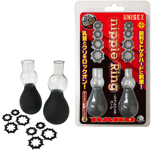 �j�b�v�������O�@�i�n�[�h�j