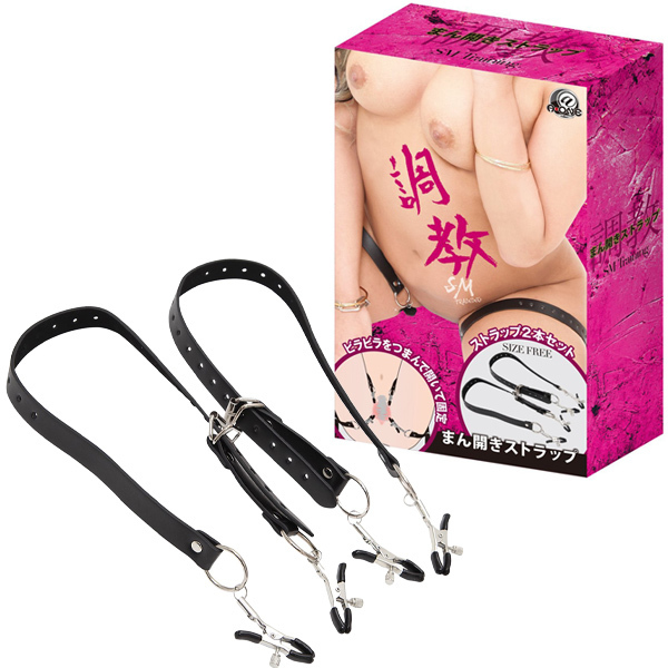 �����@�܂�J���X�g���b�v