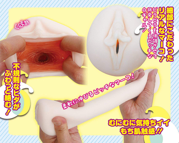 �Q�D�T�����肠�郀�X���@�i���M�����j