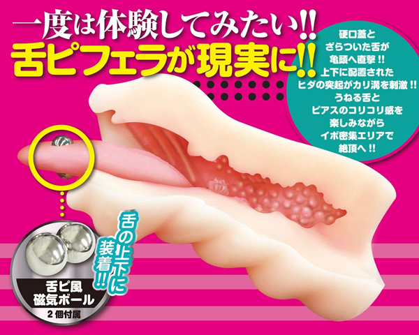 ��s�t�F���r�b�`