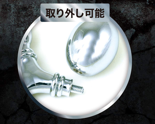 ���^���R�A�@�i�g���v���j