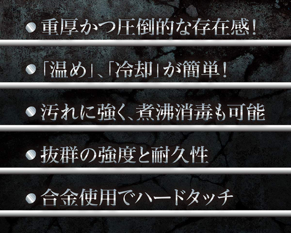 ���^���R�A�@�i�g���v���j