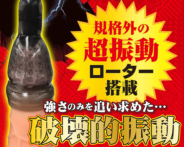 �u���b�N���b�N�O�`�@�_�Ё|�j�`�l�t�h�|