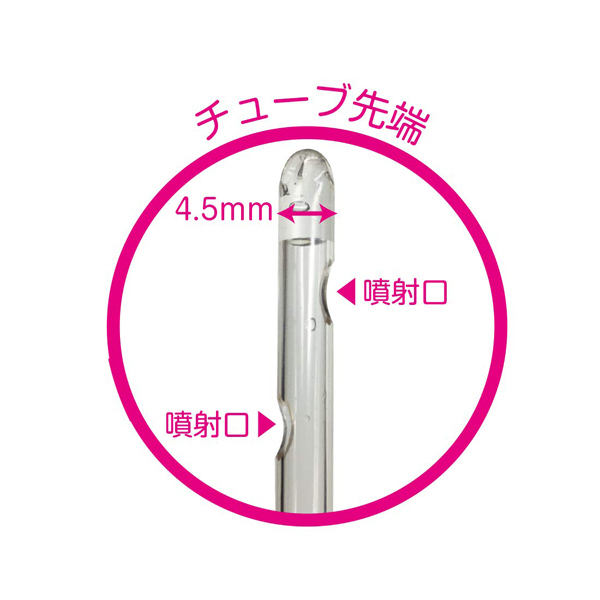 �l�d�c�x�@�����D�P�O�@�`���[�u�t���v���X�`�b�N�V�����W�@�P�T�O����