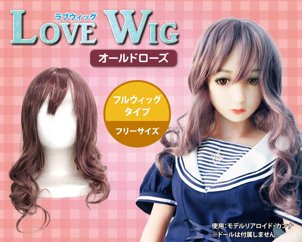 ���u�E�B�b�O�@�i�I�[���h���[�Y�j