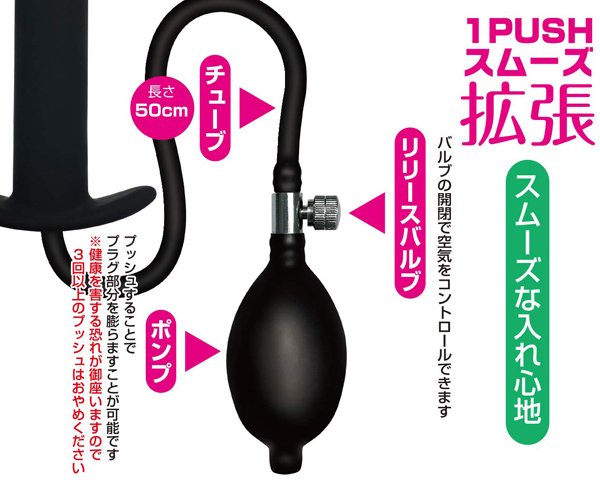 �o���[���v���O�@�i���C�g�j