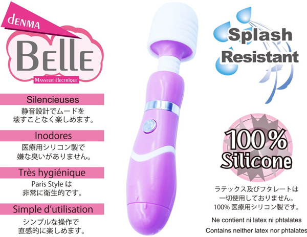 �o�D�r�@�a���������i�p���X�X�^�C���@�x���j�@�`�F���[