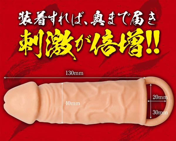 �f�ӂ߃����O�A�b�v�T�b�N