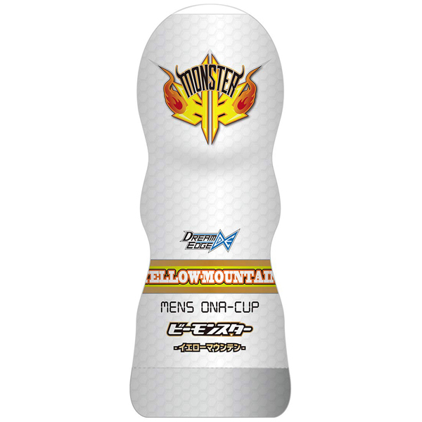 �a�����X�^�[�@�i�C�G���[�}�E���e���j