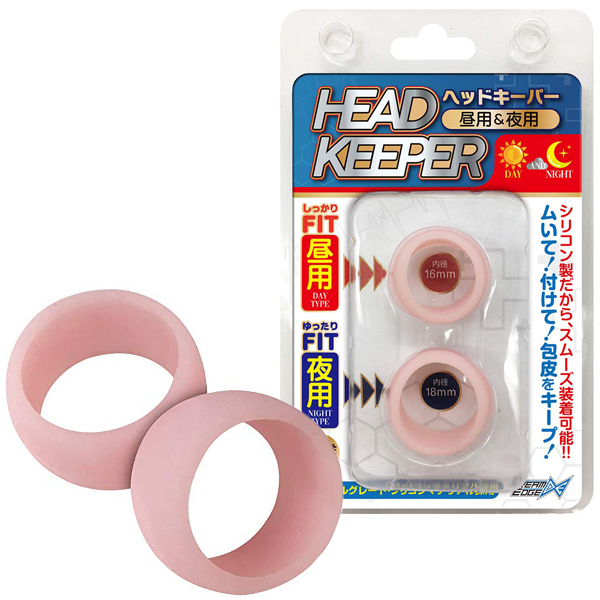 �w�b�h�L�[�p�[�@���p����p