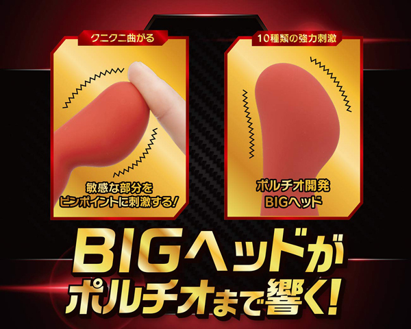 �C���t�B�j�e�B�X�e�B�b�N�@�i���b�h�j