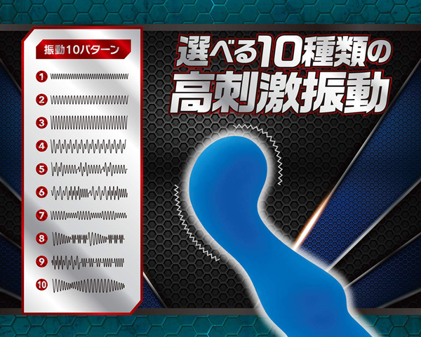 �C���t�B�j�e�B�X�e�B�b�N�@�i�u���[�j