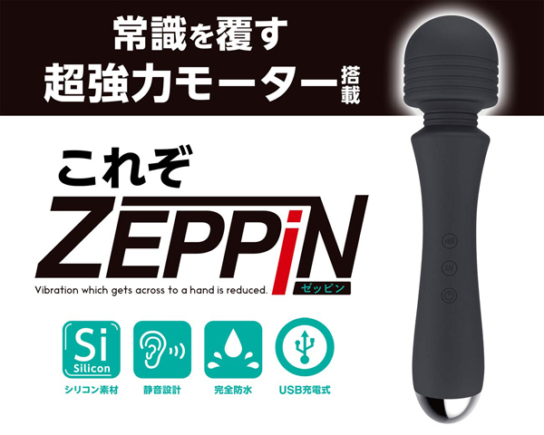 �y�d�o�o�h�m�i�[�b�s���j