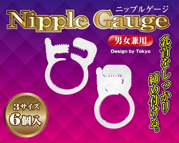 �j�b�v���Q�[�W