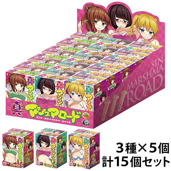 �^�}�V���}���[�h�@�i�a�n�w�Z�b�g�j