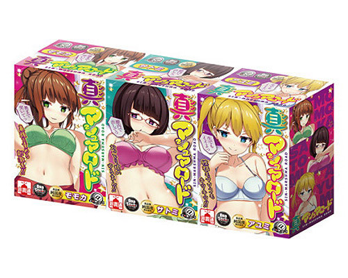 �^�}�V���}���[�h�@�i�a�n�w�Z�b�g�j