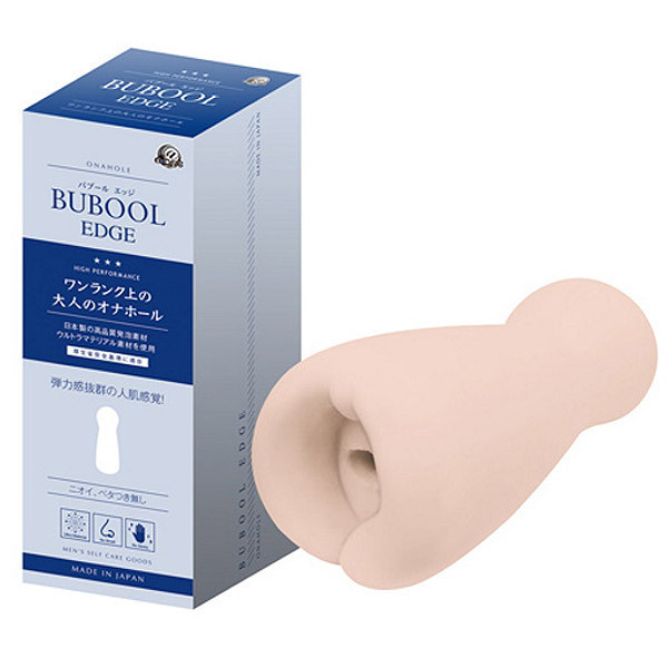 �o�u�[���@�i�G�b�W�j