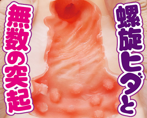 �L�c���߂��ڂ��S�@���₩�V��