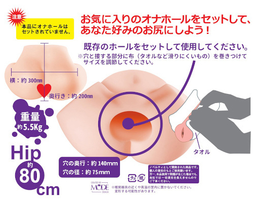 �閧�̓��K�@��������