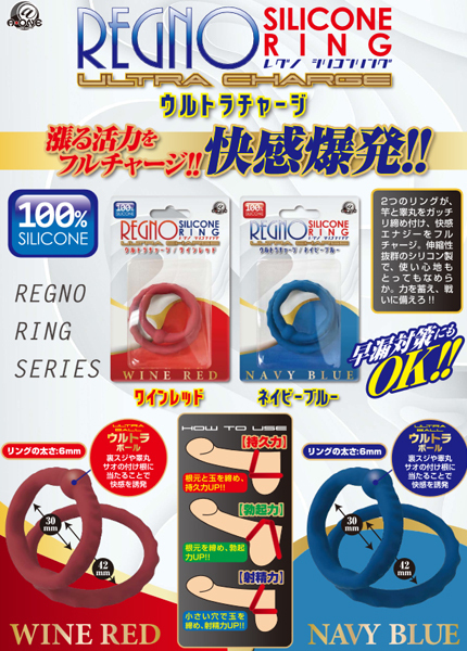 ���O�m�V���R�������O�@�E���g���`���[�W�@�i���C�����b�h�j