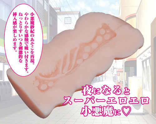 �܂���܂�H�������ƁH��������΂��`���U���I�G�������`