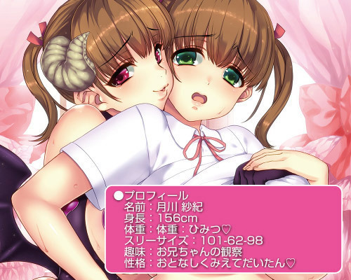 �܂���܂�H�������ƁH��������΂��`���U���I�G�������`