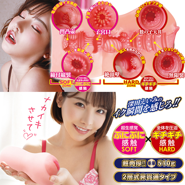 �C�N���O�I�I�[�c������