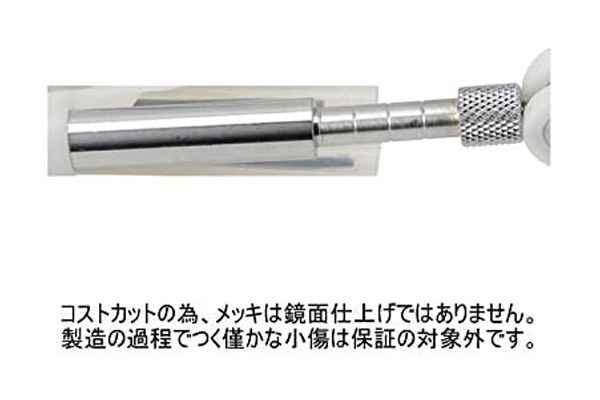 �A���h�����}�g�@�k���������i���C�g�j