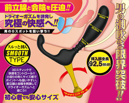 �G�l�}�h���C�u�@�i���O�O�P�j