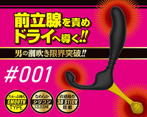 �G�l�}�h���C�u�@�i���O�O�P�j