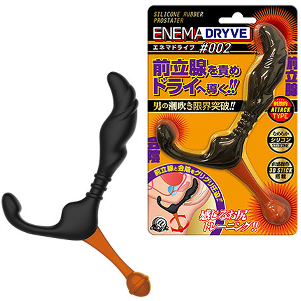 �G�l�}�h���C�u�@�i���O�O�Q�j