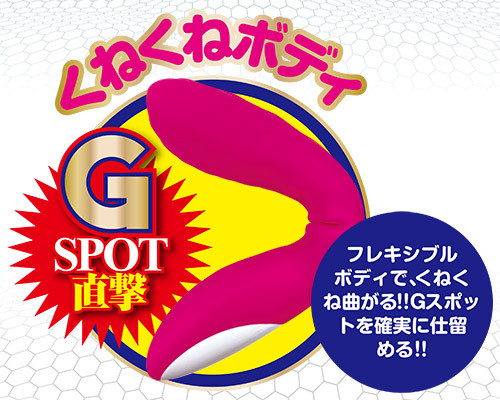 ���k�f�ӂ߁@�C�N�C�b�N