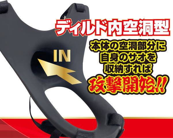 �����X�g�����O