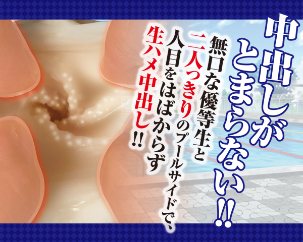 ���o���D�����@�i�����ށj