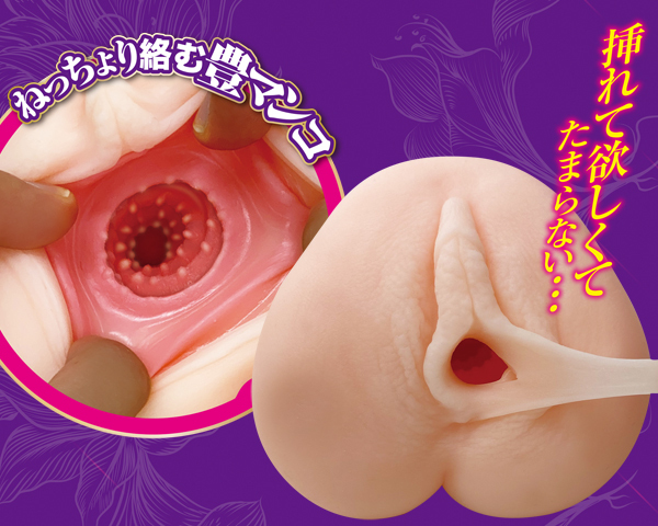 �������S���Ⓒ�L�}���ȁ@�����S�֒���