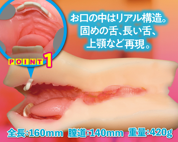 �Ê��݁I�I���t�F���X�g���[�N�@�퐶�݂Â�