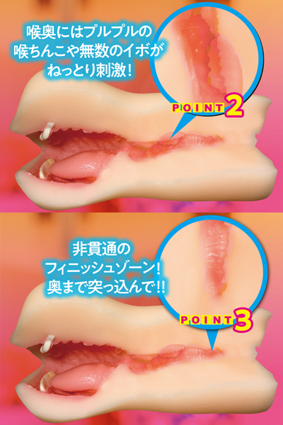 �Ê��݁I�I���t�F���X�g���[�N�@�퐶�݂Â�