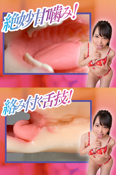 �Ê��݁I�I���t�F���X�g���[�N�@�퐶�݂Â�