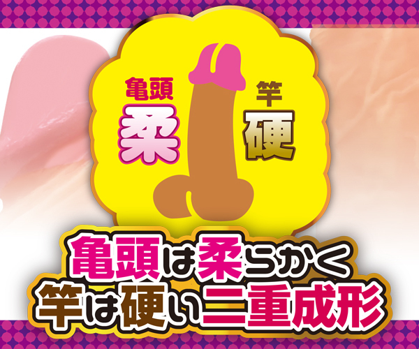 �V��ꗐ�@�i�R�j