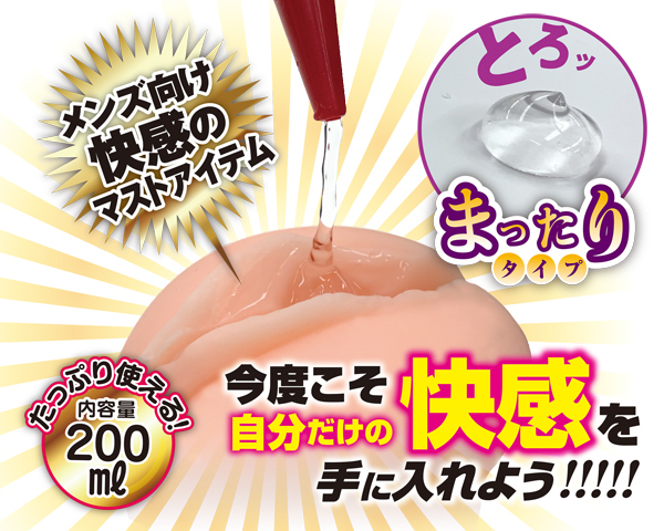 �􂢕s�v�@�I�i�z�p���[�V�����@�Q�O�O�����@�i�܂�����^�C�v�j