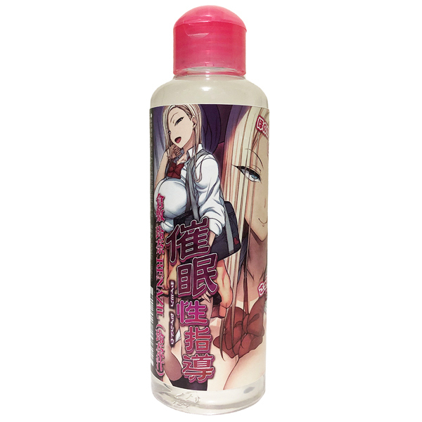 催眠性指導 倉敷玲奈 RENAZIL(玲奈汁) 180ml