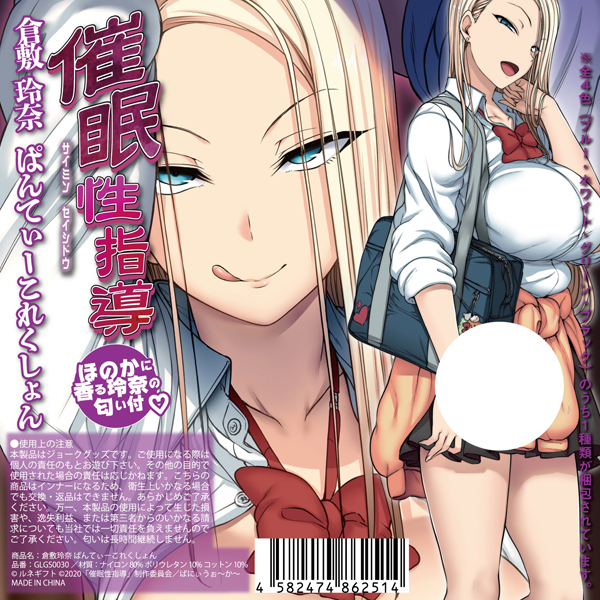 �Ö����w���@�q�~��ށ@�ς�Ă��[���ꂭ�����i�A�\�[�g�j