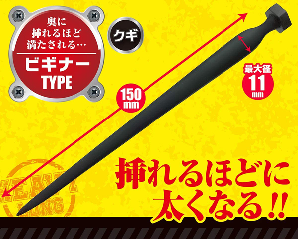 �t�|�v���O�V���R���@�i�w�r�[�����O�j