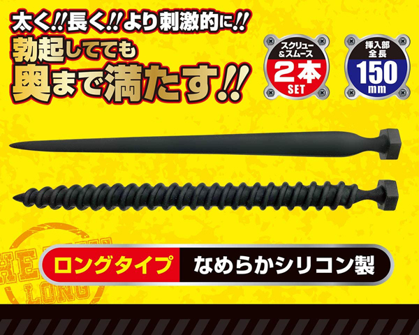 �t�|�v���O�V���R���@�i�w�r�[�����O�j