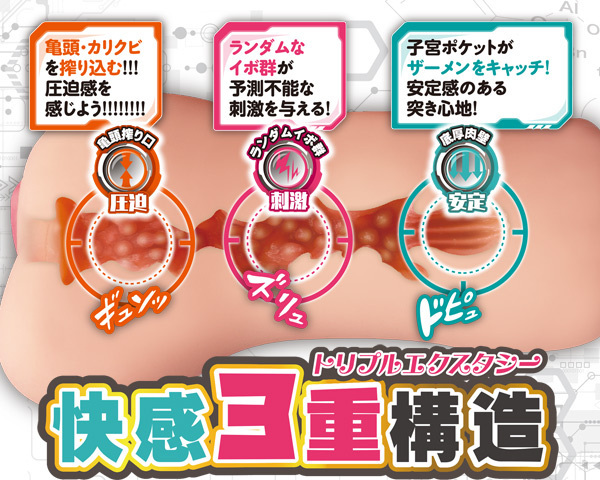 �m�A�̎ː���