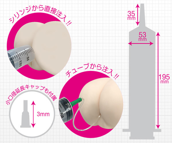 �l�d�c�x�@�����D�P�Q�@�`���[�u�t���v���X�`�b�N�V�����W�@�R�T�O����