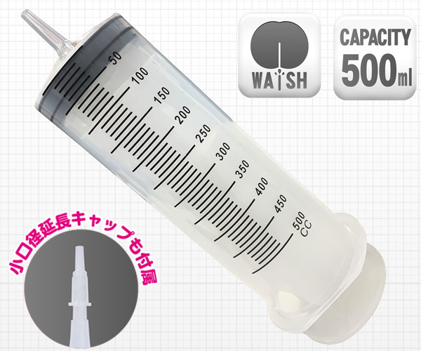 �l�d�c�x�@�����D�P�R�@�`���[�u�t���v���X�`�b�N�V�����W�@�T�O�O����