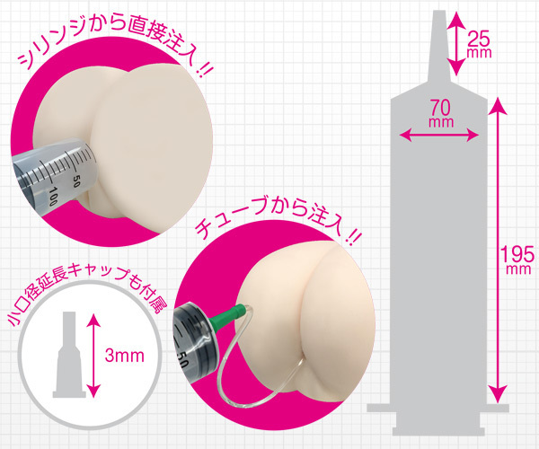 �l�d�c�x�@�����D�P�R�@�`���[�u�t���v���X�`�b�N�V�����W�@�T�O�O����