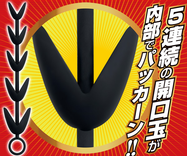 �T�A�A�i�p�b�J�[���@�V���R��