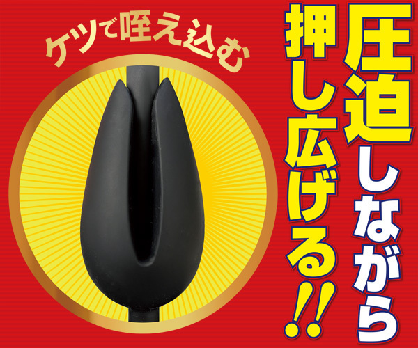 �T�A�A�i�p�b�J�[���@�V���R��